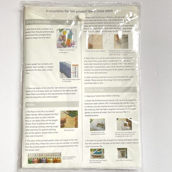 Watercolor Cat Stamped Cross Stitch Kit Maydear 16 x 16" Kitty Face Portrait New - Picture 3 of 5